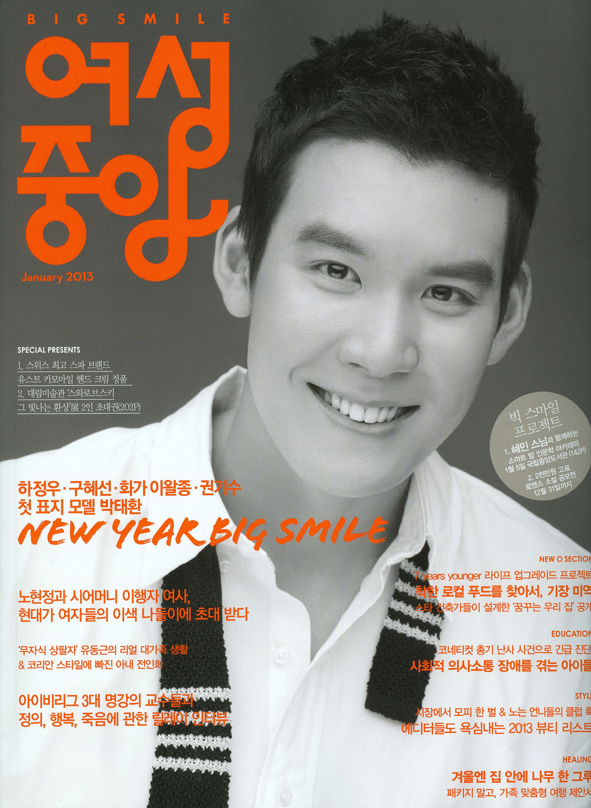 �����߾�